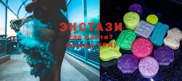 MESCALINE Белоозёрский